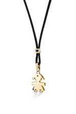 The Classics Lbb007-n Le Bebe Pendant I Classici 5