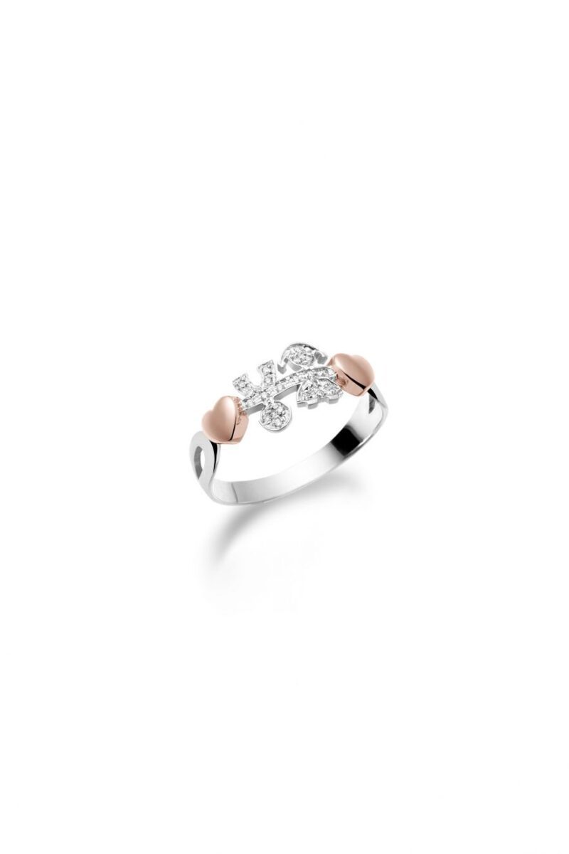 The Rings Ring Lbb113 Le Bebe