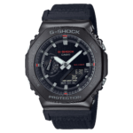 GM-2100CB-1A CASIO 15