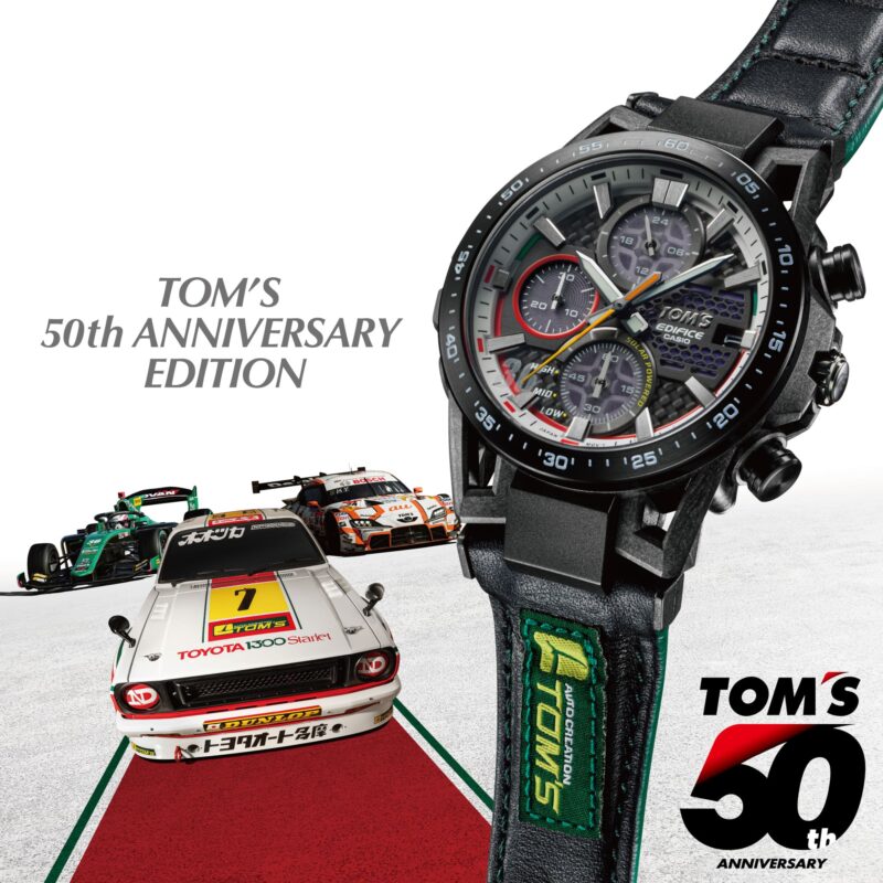 EFS-S641TMS-1A CASIO 3