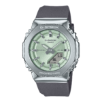 GM-S2110-3A CASIO 8