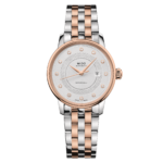 Baroncelli Signature Baroncelli 7
