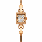 Lady Hamilton Vintage Quartz H31241113 HAMILTON 5